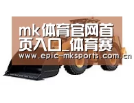mk sports第三系列