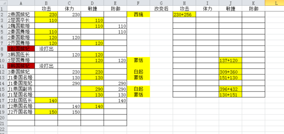 mk体育app