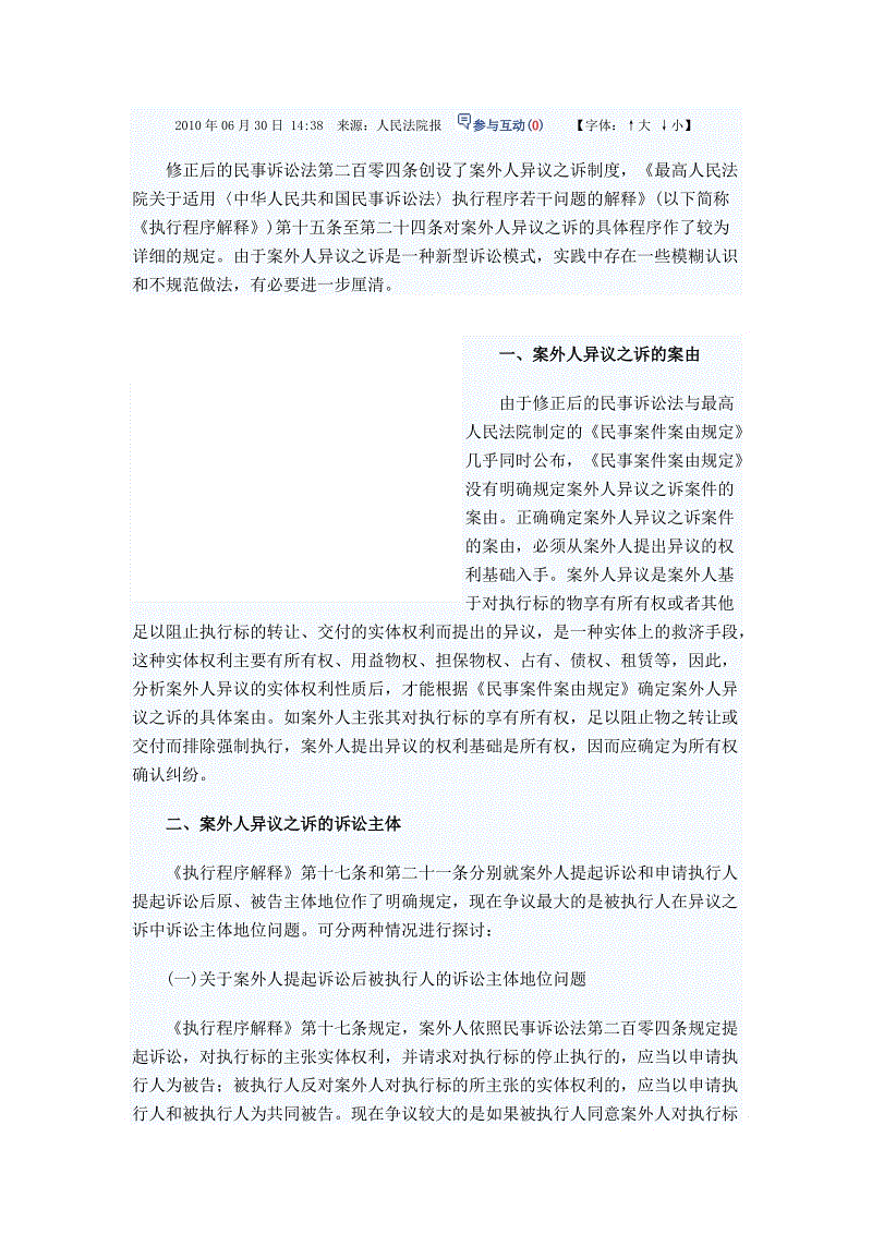mk体育下载